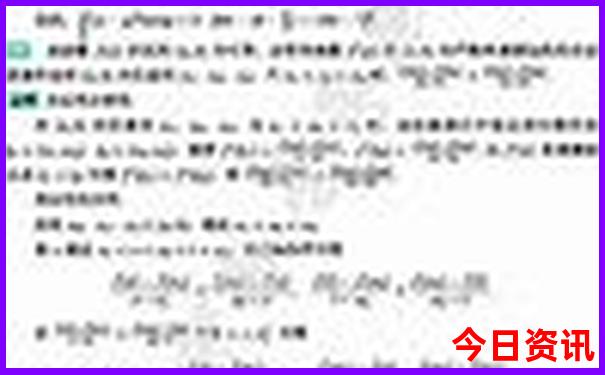 六月底自驾游哪里最好