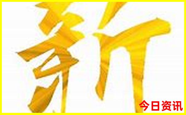 夏季两日游去什么地方比较好